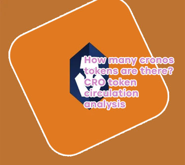 Cryptocom cro