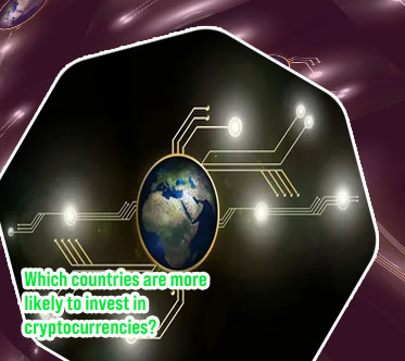 E world holdings cryptocurrency